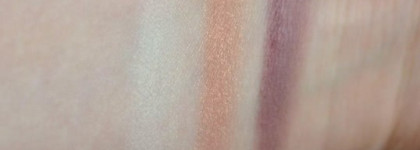 Сама нежность - тени Shiseido Beach Grass и румяна-хайлайтер Medusa