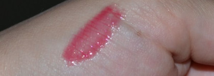 Любимчик Shiseido Luminizing Lip Gloss RD404