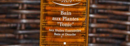 L'artisan Parfumeur, Clarins, The Body Shop и безымянный кокос
