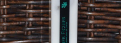 L'artisan Parfumeur, Clarins, The Body Shop и безымянный кокос