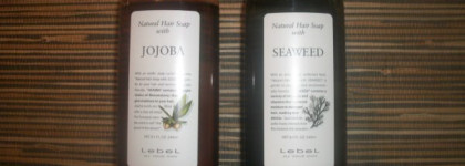 Мой маст-хэв от Lebel