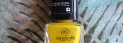 Золотая богиня лета - лак "Golden Goddess" от  Alessandro Nagellack