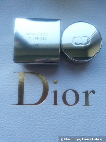 Моя Весна от Dior