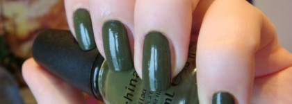 Быть во всеоружии с China Glaze Westside Warrior
