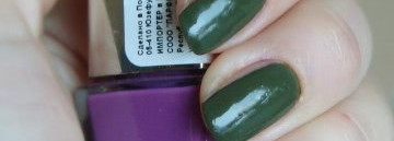 Быть во всеоружии с China Glaze Westside Warrior