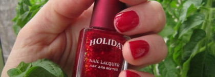 Малиновое варенье на ногтях - Лак для ногтей Sagitta Professional серия "Holiday" #422