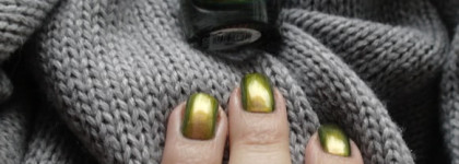 Хамелеон Dance Legend  Chameleon # 092 - Roz