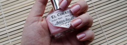 Нюд -дуэт El corazon Activt bio-gel Jelly 453/52 и Orly Pure porcelаin №40742
