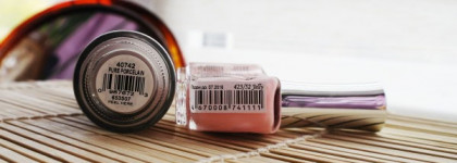 Нюд -дуэт El corazon Activt bio-gel Jelly 453/52 и Orly Pure porcelаin №40742