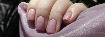 EL Corazon Active Bio-gel dotty girl - девочка в горошек №423/85