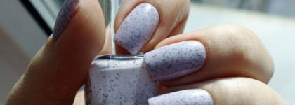 EL Corazon® Active Bio-gel blueberry yogurt - черничный йогурт №423/84