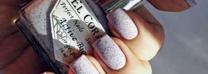 EL Corazon® Active Bio-gel blueberry yogurt - черничный йогурт №423/84