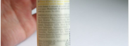 Бальзам для кончиков волос "Londa Professional Visible Repair ends balm"