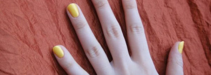Миссия выполнима или Chanel Le Vernis Nail Mimosa #577