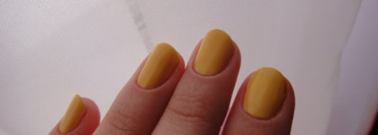Миссия выполнима или Chanel Le Vernis Nail Mimosa #577