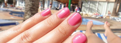 Розовые мечты об отпуске вместе с Rimmel 230 Portobello Pink