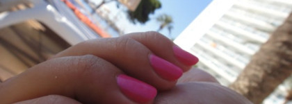 Розовые мечты об отпуске вместе с Rimmel 230 Portobello Pink