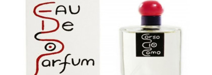 Беспощадные ароматы