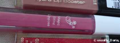 Лето с блеском