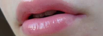 Лето с блеском