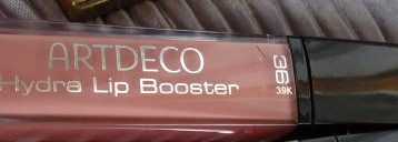 Лето с блеском