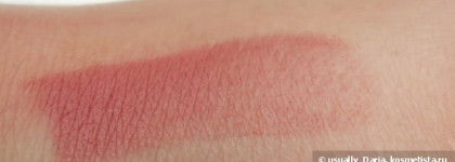 Дешево - не значит сердито с Maybelline Color Sensational (630 & 822)