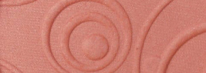 Essence Silky touch blush № 30 Secret it - girl