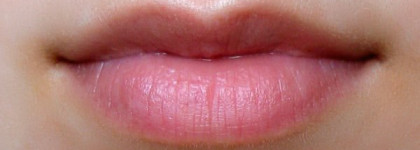 Дерзкая прелесть от Gosh - Volume Lip Shine №5