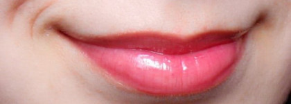 Дерзкая прелесть от Gosh - Volume Lip Shine №5