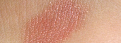 Lipstick - Giorgio Armani - Rouge D'armani Beige #100