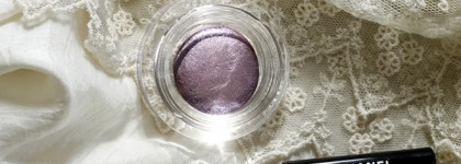 Chanel Diapason (92) Illusion d’Ombre Eyeshadow