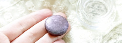 Chanel Diapason (92) Illusion d’Ombre Eyeshadow