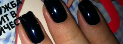 Синий сапфир лак Orly Star of Bombay (40688)