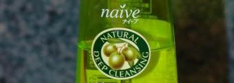 Тандем bb-крем Skin79 VIP Gold Super Plus и гидрофильное масло Kanebo Naive Deep cleansing Oil (Olive) - камень за пазухой…