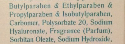 Крем Gigi Shira Sea Weed Active Moisturizer – увлажняет, но матирует