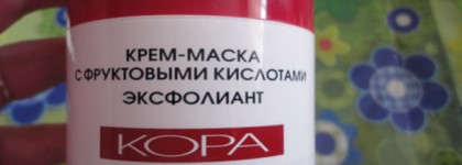 2 продукта от Коры