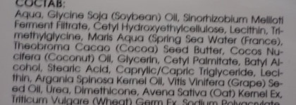 2 продукта от Коры