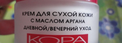 2 продукта от Коры