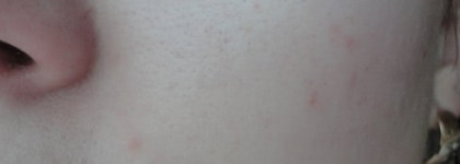 Мой послеобеденный чай. Skinfood Good Afternoon Honey Black Tea BB Cream 30ml № 2