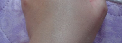 Очередной бб. Skin79 Hot Pink Super Plus Beblesh Balm Triple Functions SPF 25 PA ++