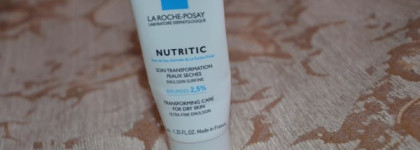 Зимнее обезвоживание кожи. Как это было