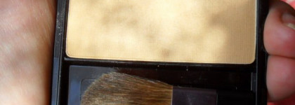 Светлый пост с Shiseido Luminizing Satin Face Color Soft Beam Gold BE206