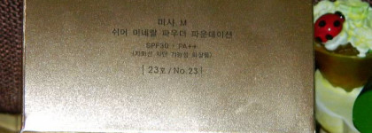Минеральная рассыпчатая пудра  Missha “ M Sheer Mineral Powder Foundation”, тон 23