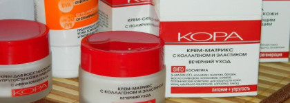 Косметика "Кора"
