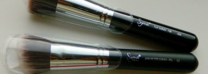 Кисти Sigma (Сигма)