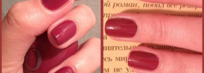 Возвращиение к Orly -  Terra Mauve, земля лилово-розовая.