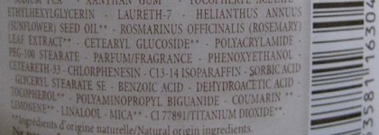 Блаженство для тела: Loccitanе Almond Milk Veil - Флюид-спрей Миндальный