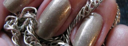 Новое серебро прибыло