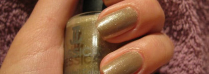 Новое серебро прибыло