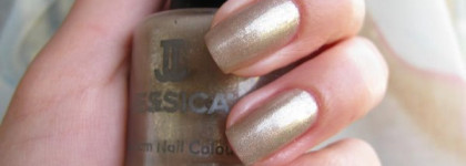 Новое серебро прибыло